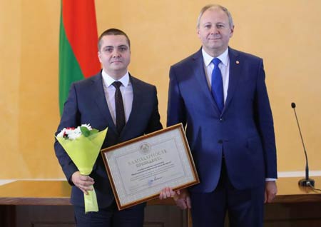 Падзяка Прэзідэнта Рэспублікі Беларусь калектыву НГАБ Падзяка Прэзідэнта Рэспублікі Беларусь калектыву НГАБ
