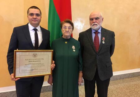Узнагароджаныя супрацоўнікі НГАБ Узнагароджаныя супрацоўнікі НГАБ