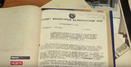 Кадры з відэаматэрыяла аб мануменце Перамогі ў праграме СТБ «Тыдзень» Кадры з відэаматэрыяла аб мануменце Перамогі ў праграме СТБ «Тыдзень»