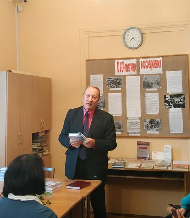 Прэзентацыя зборніка дакументаў «Гродзенская вобласць: савецкі перыяд» (1944-1991 гг.)