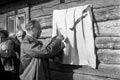 Фотоснимок Фотоснимок